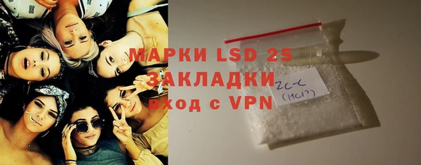 MDMA Белоозёрский